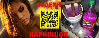 мяу мяу мука Балашиха