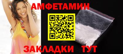 дживик Балаково