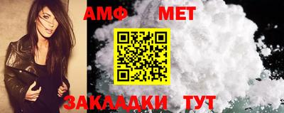 ПСИЛОЦИБИНОВЫЕ ГРИБЫ Абакан