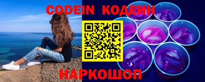 дживик Балаково