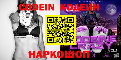 дживик Балаково
