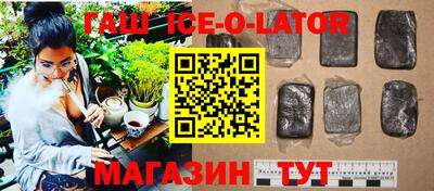 мяу мяу мука Балашиха