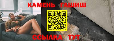 мяу мяу мука Балашиха