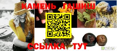 дживик Балаково