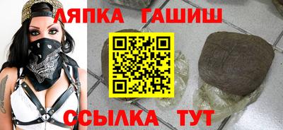 мяу мяу мука Балашиха