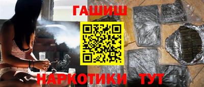 дживик Балаково