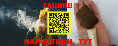 мяу мяу мука Балашиха