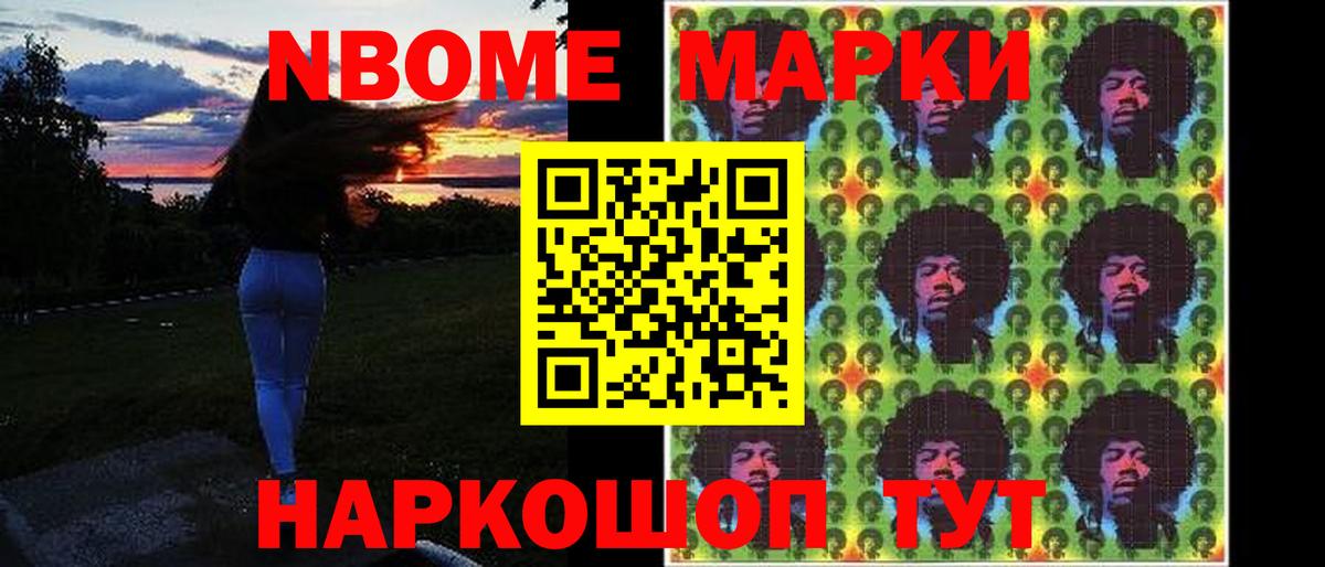 Лсд 25 экстази кислота Истра