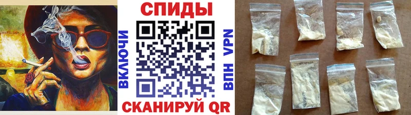 сайты даркнета формула купить наркоту Истра МЕТАМФЕТАМИН кристалл